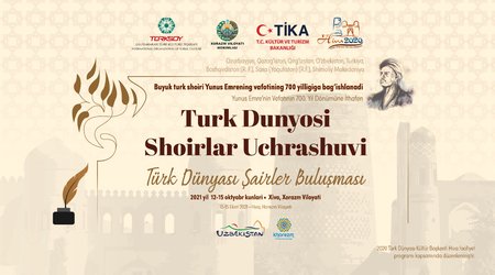 TÜRKSOY Şairlər Şöləni keçiriləcək