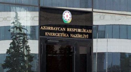 Nazir: “Hasilat sənayesində şaffaflq böyük əhəmiyyətə malikdir”