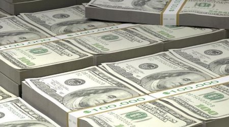Стоимость биткоина обновила исторический максимум
