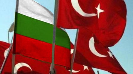 Посла Болгарии вызвали в МИД Турции и вручили ноту