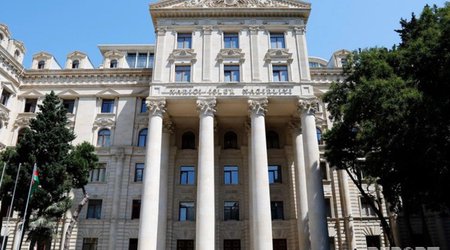 МИД: Азербайджан готов сотрудничать со странами Тихоокеанского альянса
