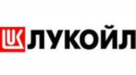 Приобретаемая ЛУКОЙЛом у Petronas доля в Шах-Денизе снижается до 9,99%, сумма уменьшается до $1,45 млрд