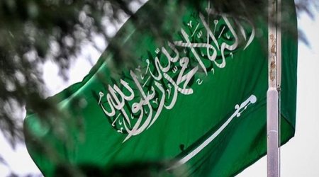 Эр-Рияд назвал свои условия нормализации отношений с Израилем