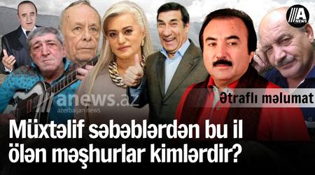 Bu il ölən məşhurların siyahısı - VİDEO