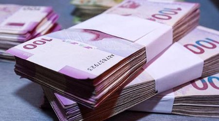 Türkiyə Mərkəzi Bankından Azərbaycan manatı ilə bağlı qərar