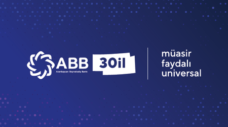 Банк АВВ отмечает свое 30-летие!