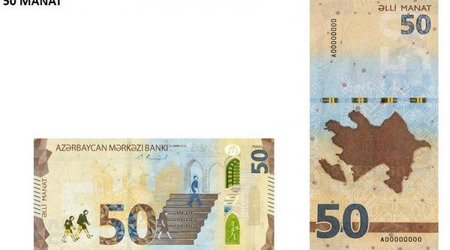 Azərbaycanın 50 manatlıq pul nişanı ən mükəmməl banknot kimi finala çıxıb