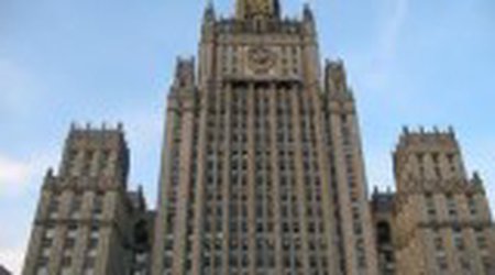 МИД РФ: Приоритетные задачи – запуск делимитации азербайджано-армянской границы и разблокирование экономических связей на Южном Кавказе