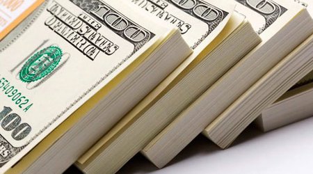Долларизация по банковским вкладам населения в Азербайджане в 2021г сократилась до 41% - ЦБ