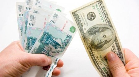 Dollar Rusiyada yenə bahalaşdı