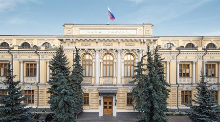 ЕС заморозит активы Центробанка России