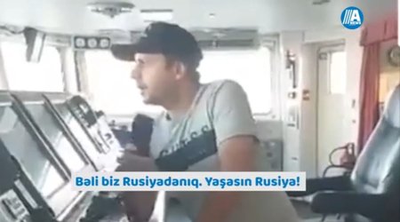 Gürcü kapitan Rusiya gəmisinə "Buradan sürüş, Yaşasın Ukrayna!" dedi...-VİDEO