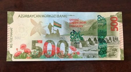 Mərkəzi Bankdan 500 manatlıq əsginaslarla bağlı AÇIQLAMA