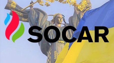 SOCAR Ukrayna fövqəladə şəraitlə bağlı məlumat YAYDI - FOTO