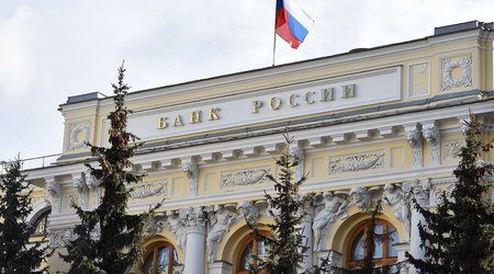 Central Bank of Russia may become single paying agent for Eurobonds of Russian companies