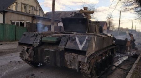 Россия пока не добилась серьезных территориальных продвижений на Донбассе