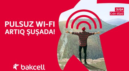 Бесплатный Wi-Fi в Шуше от компании Bakcell