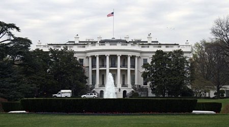 США объявят новую поддержку Украине в ближайшее время