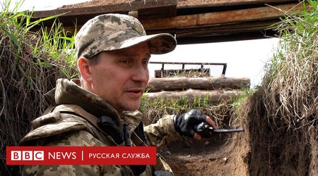 Украина: на линии фронта в Донбассе под огнем российской артиллерии