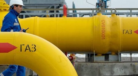 Италия назвала сроки отказа от российского газа