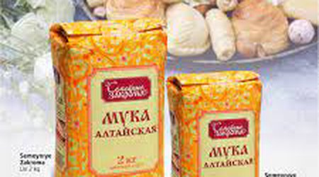Azərbaycan Rusiyadan ən çox un alan ölkələrdən biridir