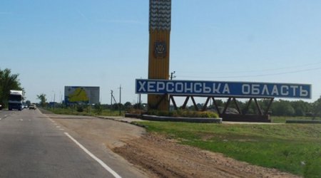 Зеленский о присоединении Херсона к России: «космическая глупость»