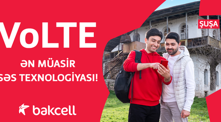 Очередное нововведение от Bakcell