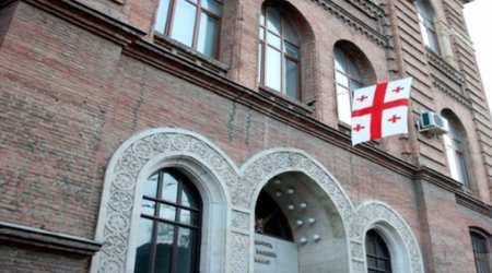 Georgian Foreign Ministry: Strategic relations with Azerbaijan will further strengthen