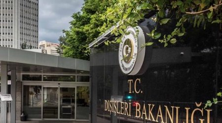 В Турции жестко раскритиковали доклад Европарламента