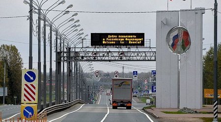 Russia to open land borders on July 15