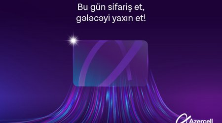 Azercell представляет новую бизнес вертикаль на рынке мобильной связи!