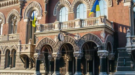 National Bank of Ukraine devalues hryvnia