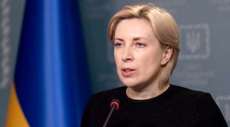 Residents of Ukraine's Donetsk region urged to evacuate immediately