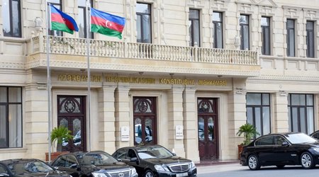 Зарплата председателя Конституционного суда повышена до 3550 манатов