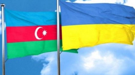 Посольство Азербайджана обратилось к гражданам страны, проживающим в Украине