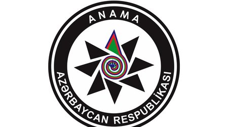 ANAMA о состоянии саперов, подорвавшихся на мине в Физули