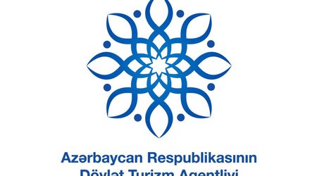 Госагентство выясняет, какой урон нанесли лесные пожары туризму