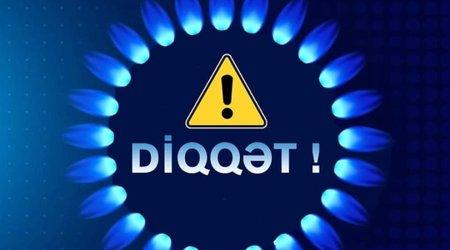 «Азеригаз» предупреждает...