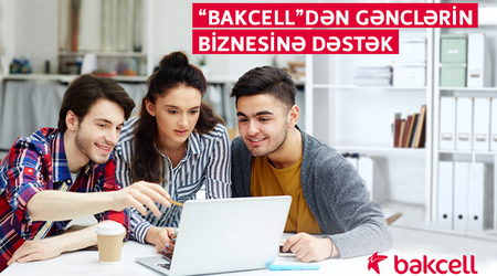 Bakcell поможет молодежи начать свой бизнес
