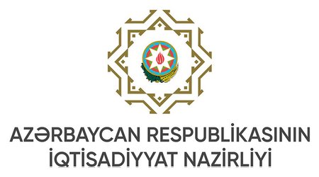 В Минэкономики Азербайджана произведено новое назначение