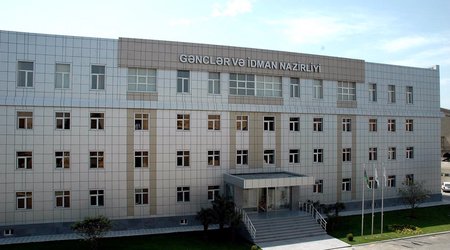 Министерство ищет руководителей для врачебно-физкультурных диспансеров
