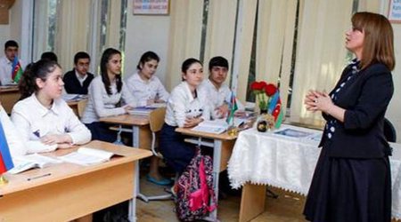 Профессия педагога становится престижна