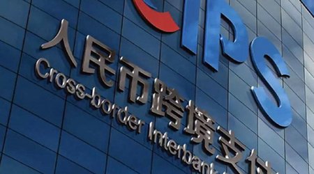 Banks of Belarus to connect to Chinese analogue of SWIFT