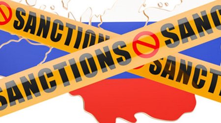 Украина ввела санкции в отношении более 600 российских политиков