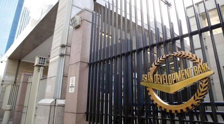 Азербайджан и АБР обсудили стратегию сотрудничества на 2024-2028гг