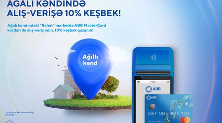 Покупки картами Mastercard и Maestro банка АВВ теперь доступны в селе Агалы!