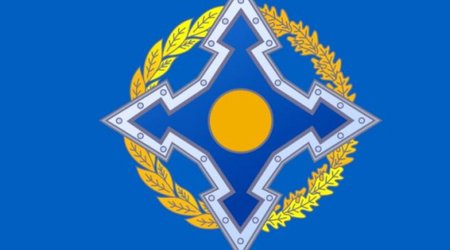 ОДКБ проведет онлайн-саммит из-за ситуации на границе Азербайджана и Армении