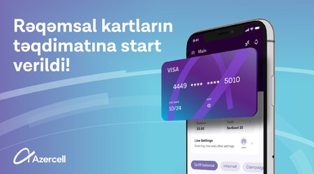 Azercell начал поэтапную активацию новой цифровой карты!