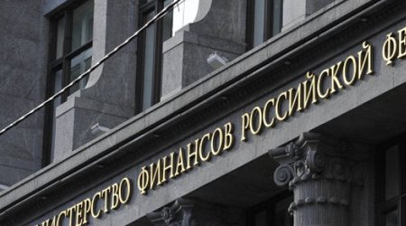 Россия потратит на войну в 7 раз больше, чем на здравоохранение