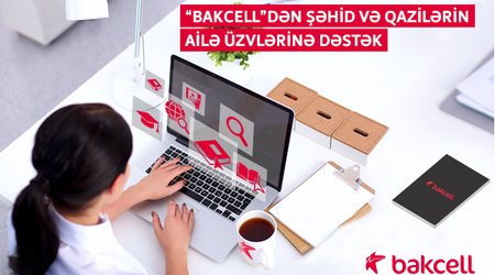 Bakcell продолжает помогать семьям шехидов и ветеранов